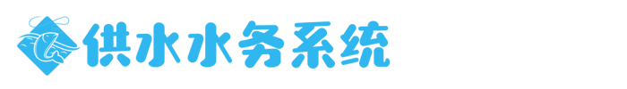 米乐|米乐·M6(China)官方网站