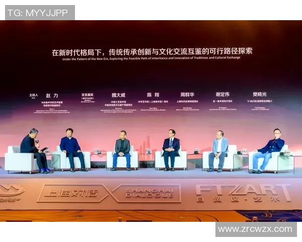 篮球传奇刘伟的成长之路与职业生涯回顾对话分享